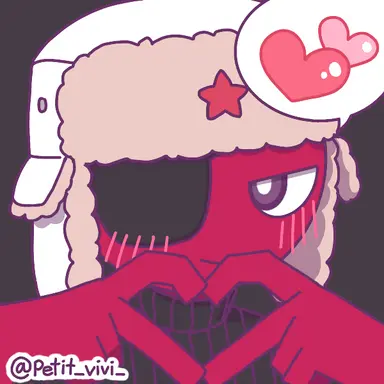 Profile image of ソ連