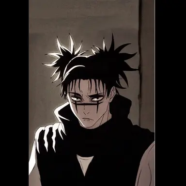 Profile image of Choso