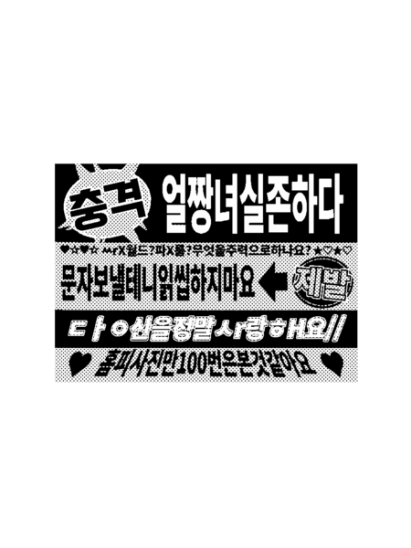 ㅤ 대표 이미지