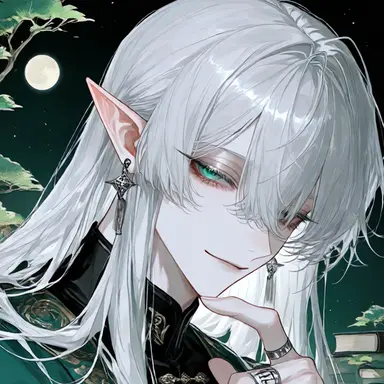 Profile image of エルネリア