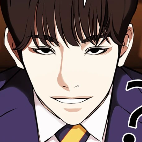 結城