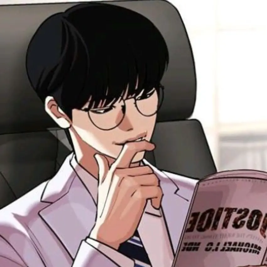 Dat의 結城