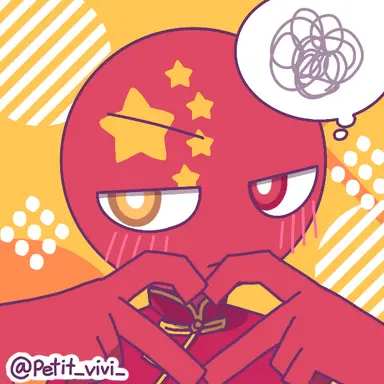 Profile image of 中国