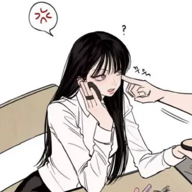 Profile image of 강유라