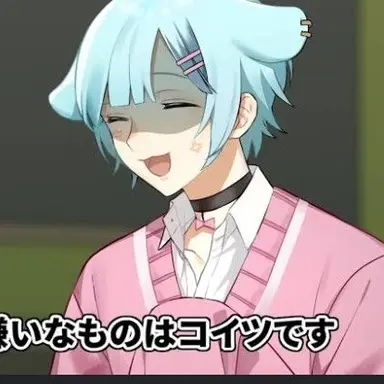 Profile image of りけん くん