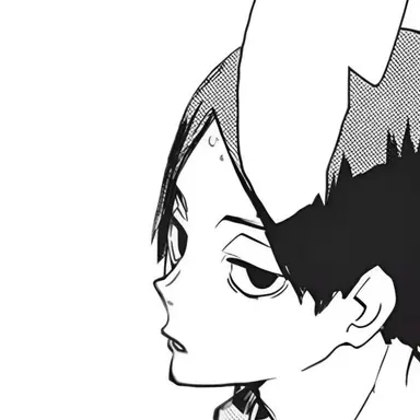 Profile image of 国見 英