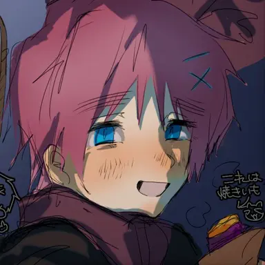 Profile image of オリバー