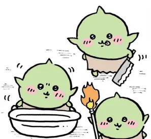 Profile image of 고블린