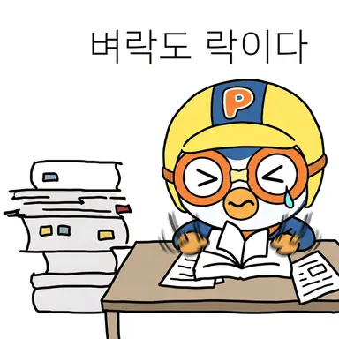 Profile image of 존도