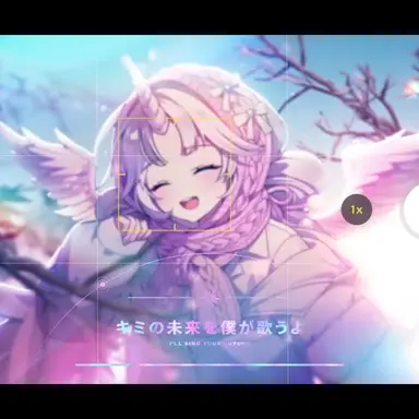Profile image of 아야츠노 유니