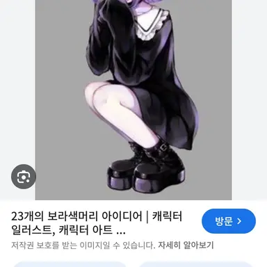 Profile image of 선생님