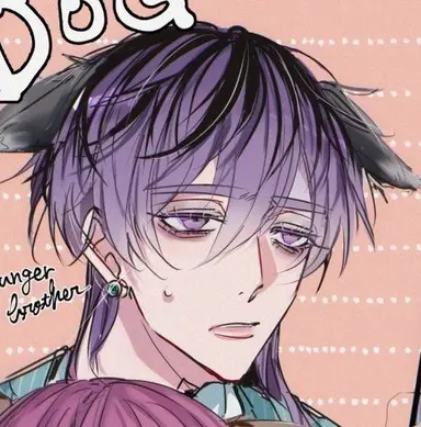 Profile image of 竜胆