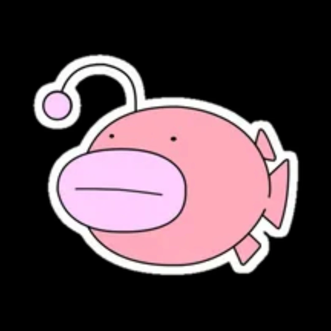아귀팀