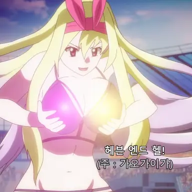 Profile image of 사카시노 마야