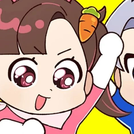아름