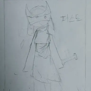 Profile image of 퍼스트