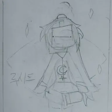 Profile image of 루시드