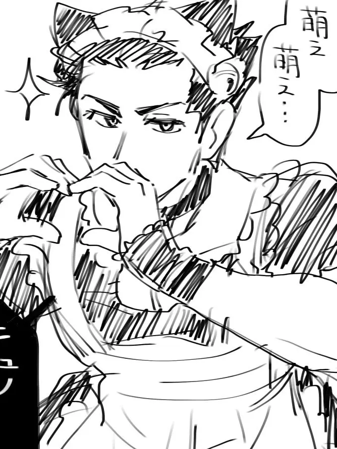 _.yhlk3의 貴方と一緒に…