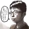 Profile image of チー男