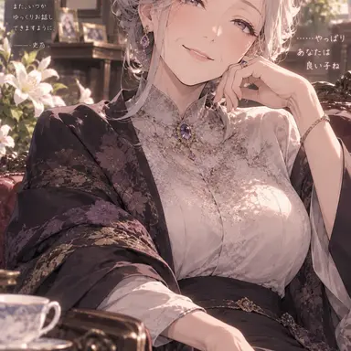 Profile image of フミノ