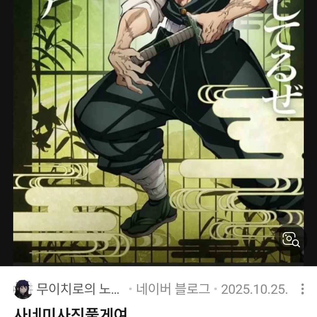 LowToe2251의 왜 죽은거야. 왜.