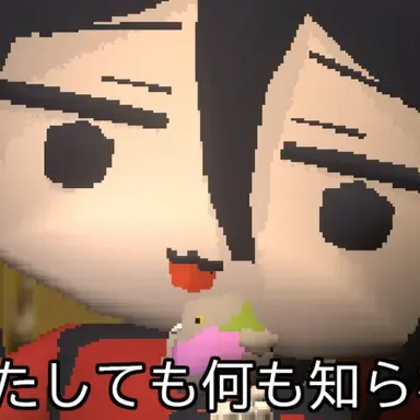 Profile image of 蟹