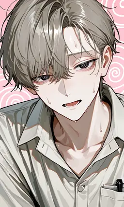 Profile image of 環