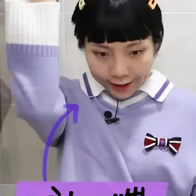 Profile image of 한예쁨