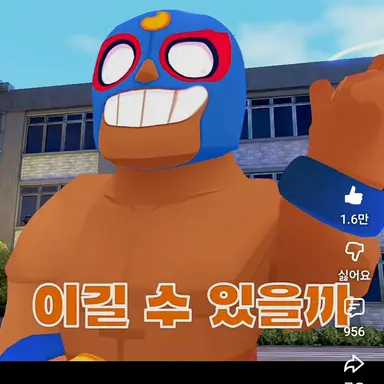 Profile image of 엘프리모