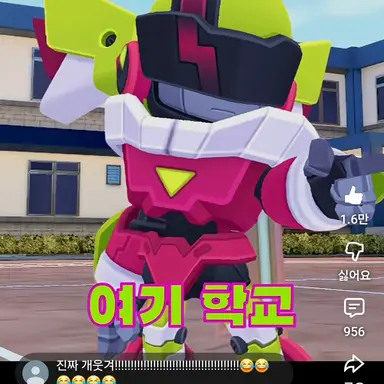 Profile image of 메카 맨디