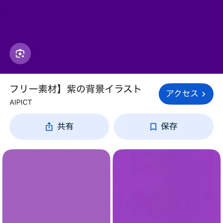 QuickEgret8256의 先輩セクハラです