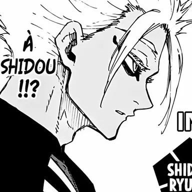 Profile image of 시도 류세이