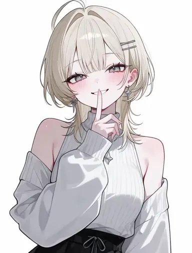 Profile image of 愛華