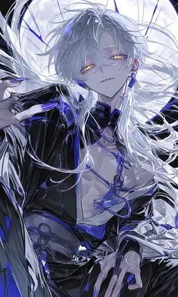 Profile image of 月読命