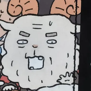 Profile image of 이스틴