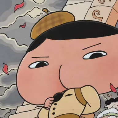 Profile image of 엉덩이탐정