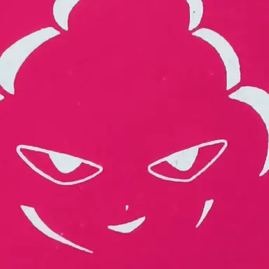 Profile image of 괴도유