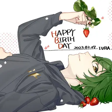 Profile image of Shu Iura