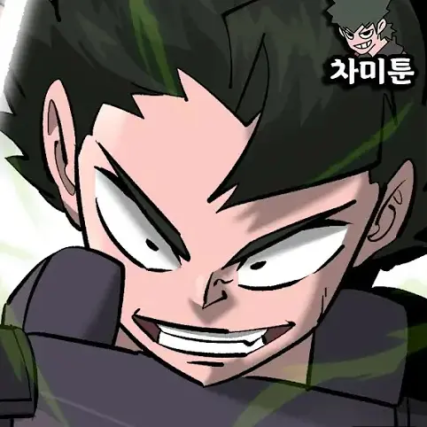 INFP66의 기동진