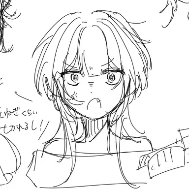Profile image of 菜央