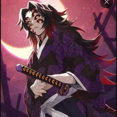 Profile image of 코쿠시보