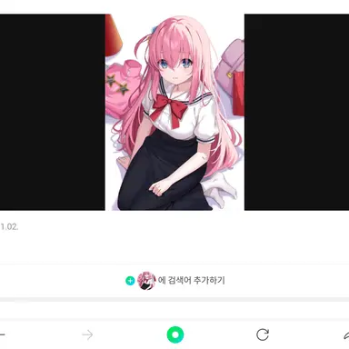 Profile image of 고토 히토리