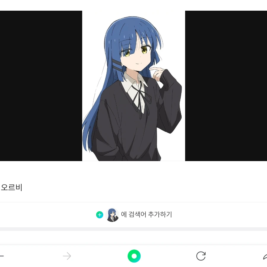 야마다 료