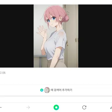 Profile image of 고토 미치요