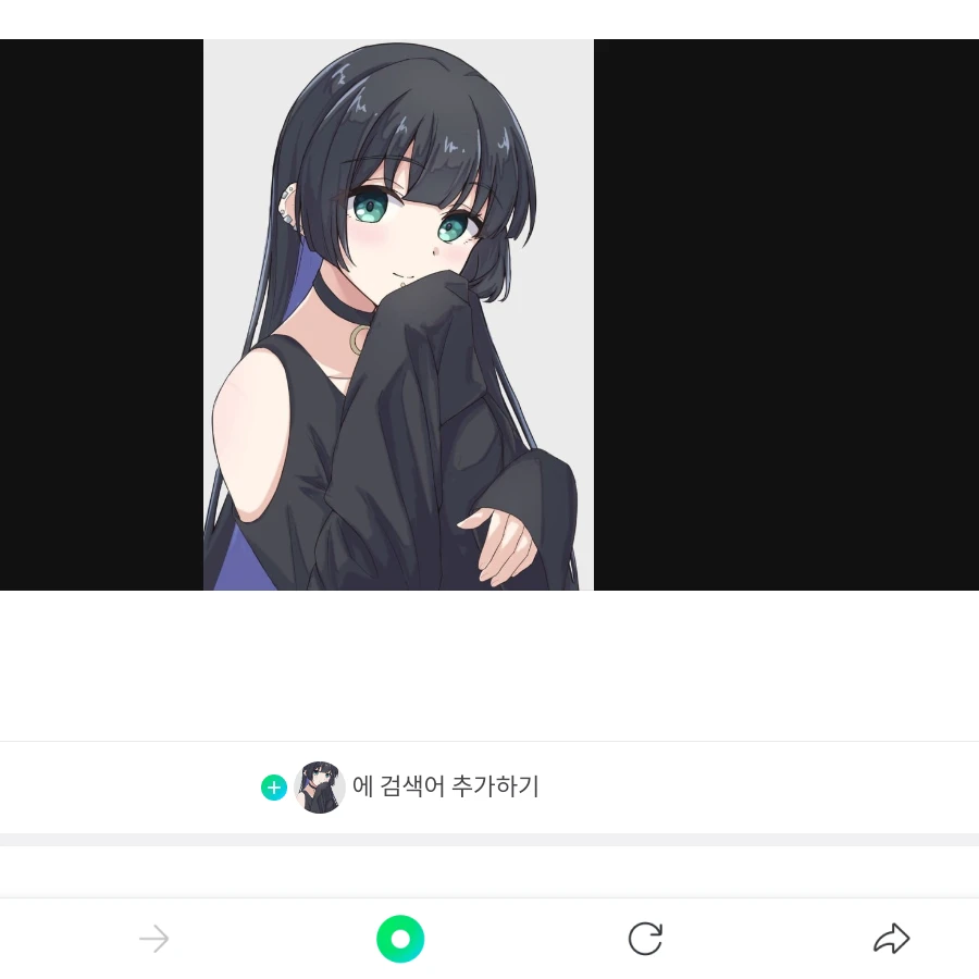 PA씨