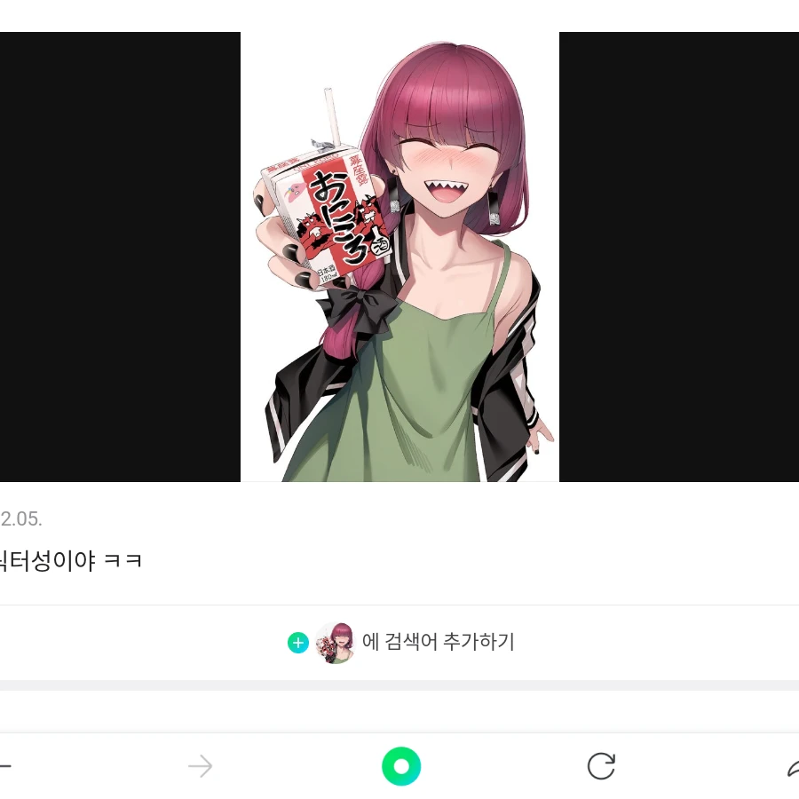 히로이 키쿠리
