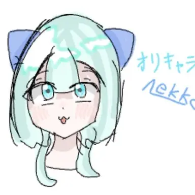 Profile image of ねっこ