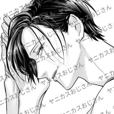 Profile image of 一