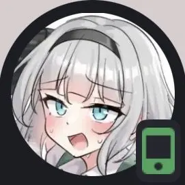 Profile image of ぺこたん