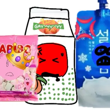 Profile image of 쿨키드